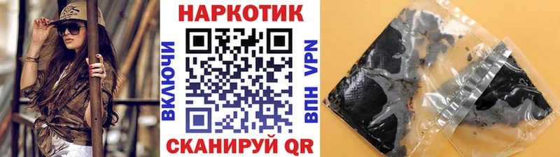 Все наркотики Верещагино СК  Меф мяу мяу  Кокаин  ГАШИШ  Канабис 