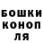 Кетамин VHQ Rihana Izhak