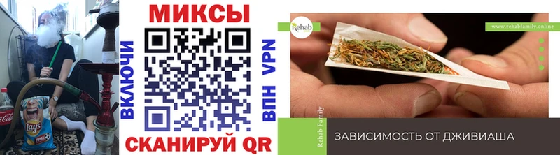 где купить наркоту  KRAKEN ССЫЛКА  Бутират 1.4BDO  Верещагино 