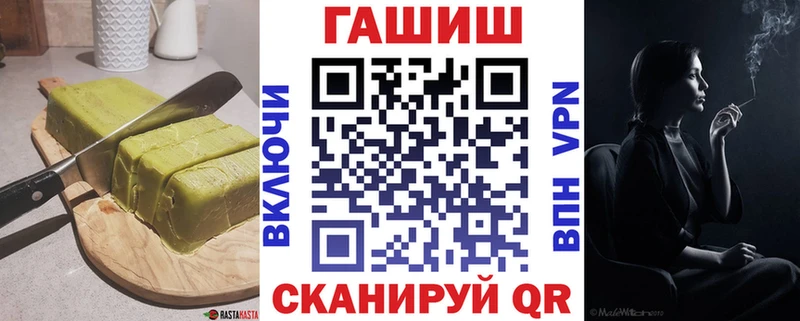цены   Верещагино  Cannafood конопля 