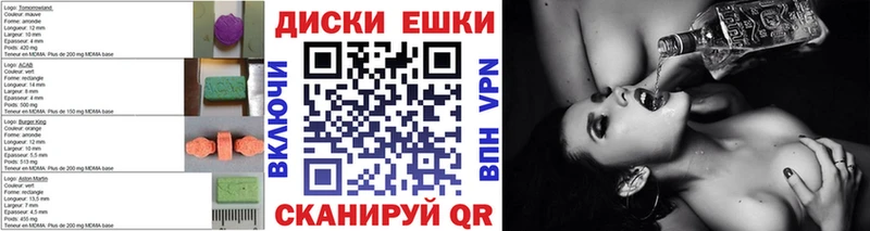 ЭКСТАЗИ Punisher  Верещагино 