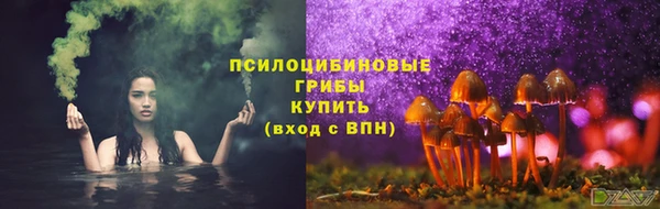 тгк Белоозёрский