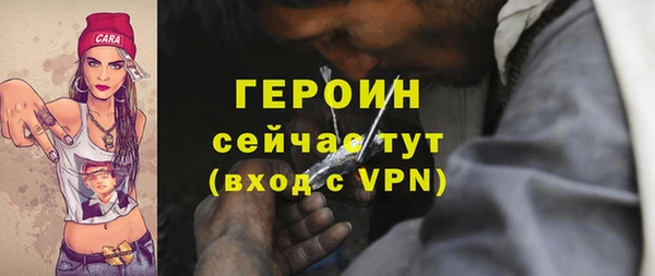 тгк Белоозёрский