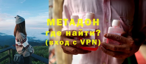 таблы Белокуриха