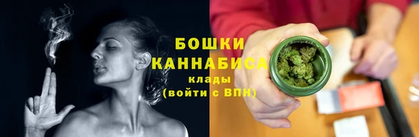 тгк Белоозёрский