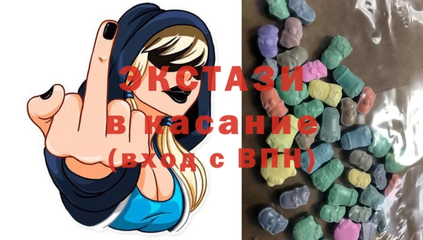 герыч Беломорск