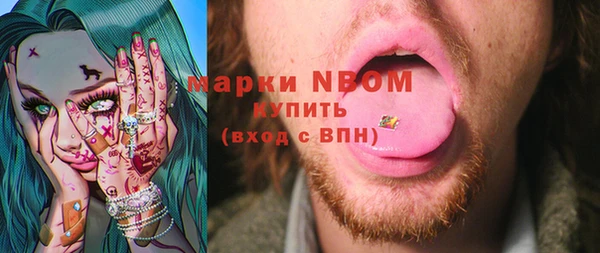 тгк Белоозёрский