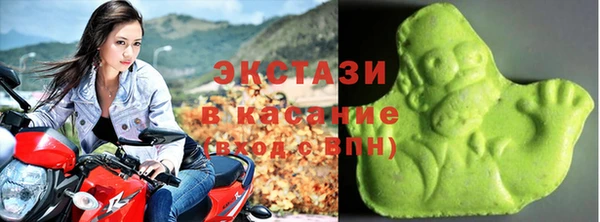 таблы Белокуриха