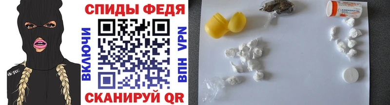 МЕТАМФЕТАМИН мет  Верещагино 