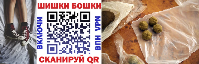 Каннабис тримм  Верещагино 
